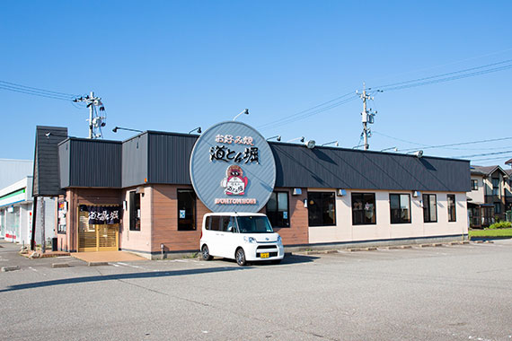 道とん堀石川津幡店